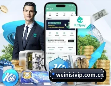 澳门威尼斯人平台 APP 深度功能
